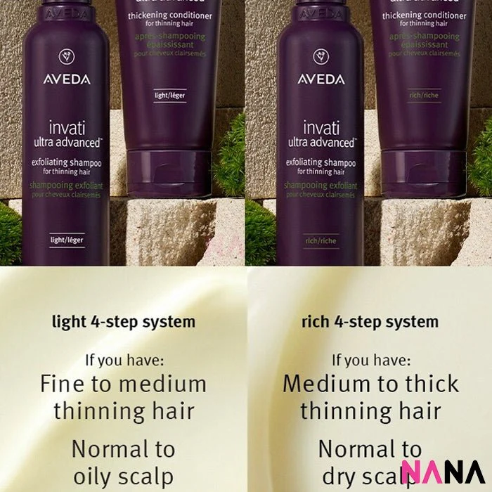 AVEDA Invati Ultra Advanced Exfoliating Shampoo - Rich 200ml - Image 3