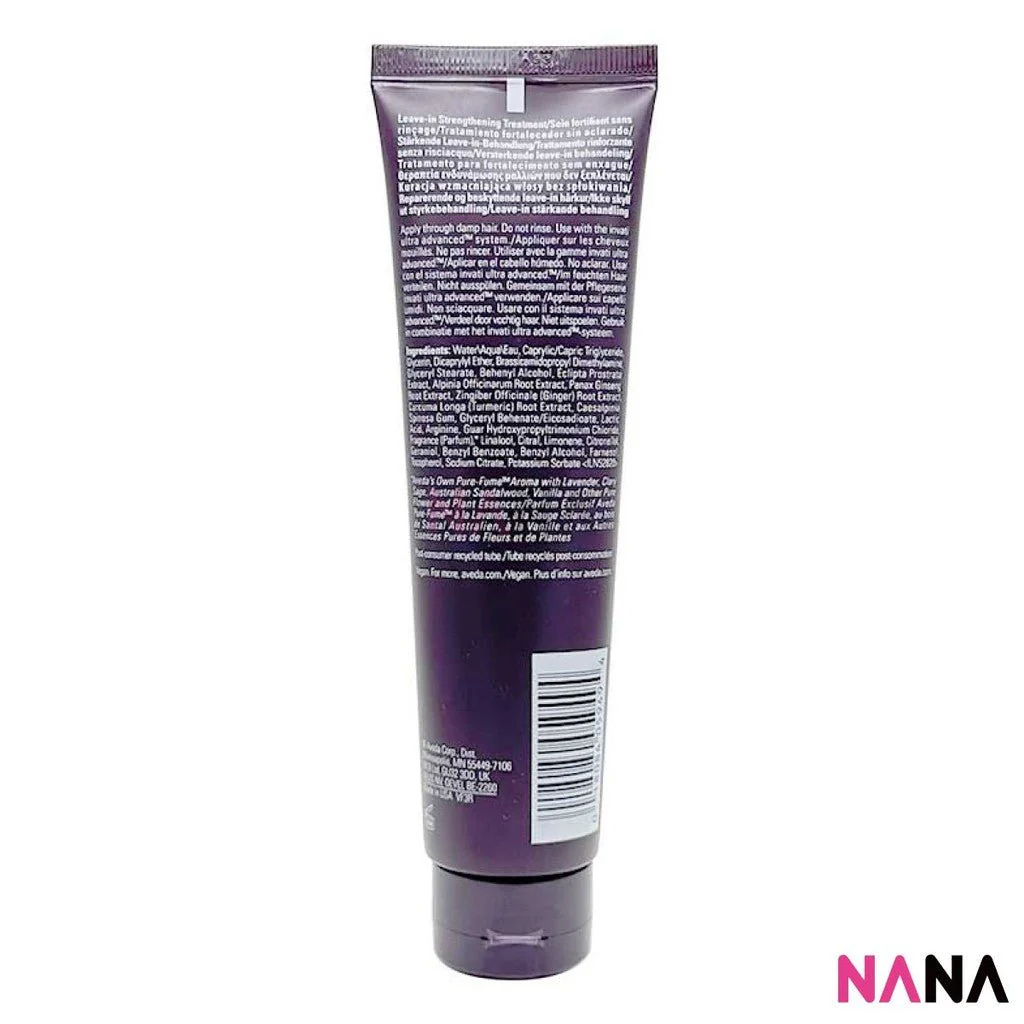 AVEDA Invati Ultra Advanced Fortifying Leave-in Treatment 100ml - Image 2