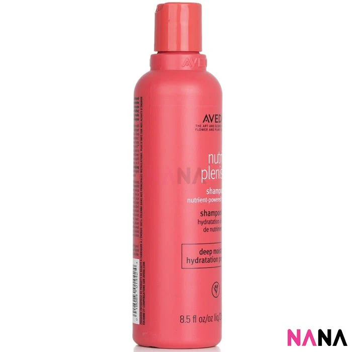 AVEDA Nutriplenis Shampoo - Deep Moisture 250ml - Image 2