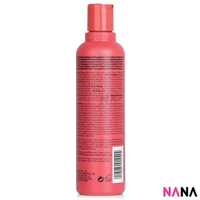 AVEDA Nutriplenis Shampoo - Deep Moisture 250ml - Image 3