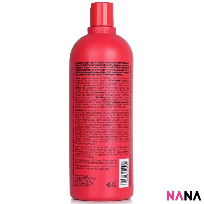 AVEDA Nutriplenish Shampoo - Deep Moisture 1000ml - Image 3