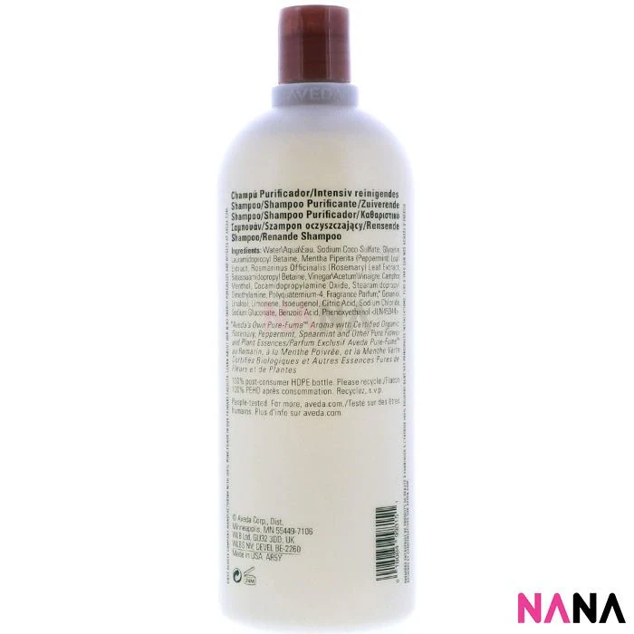 AVEDA Rosemary Mint Purifying Shampoo 1000ml - Image 3