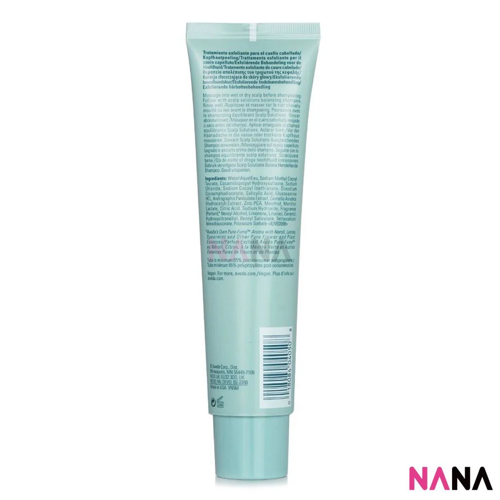 AVEDA Scalp Solutions Exfoliating Scalp Treatment 150ml - Image 3
