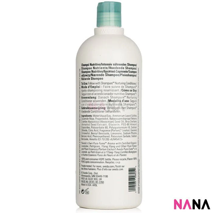 AVEDA weightless Shampure Nurturing Shampoo 1000ml - Image 3