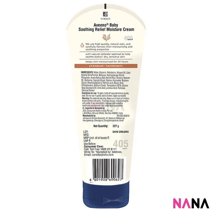 Aveeno Baby Soothing Relief Moisturizing Cream 227g - Image 2