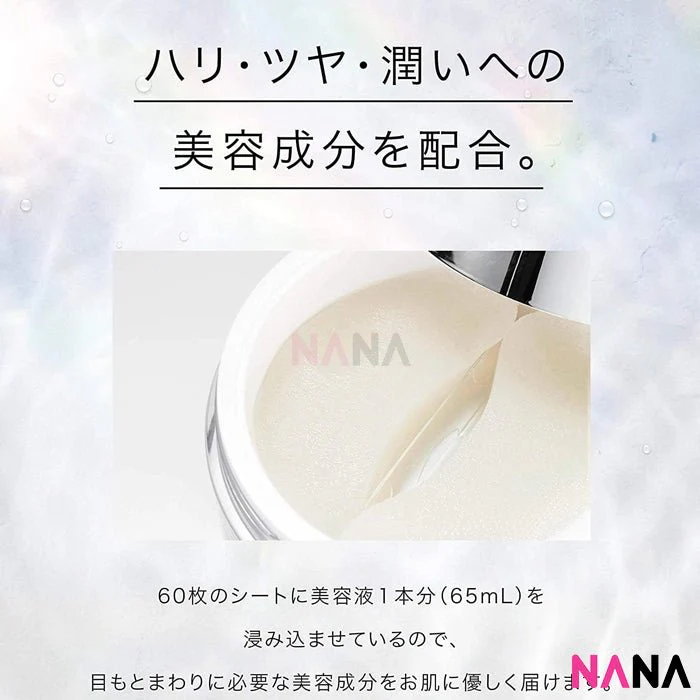 AXXZIA Beauty Eyes Essence Sheet 60 Sheets - Image 3