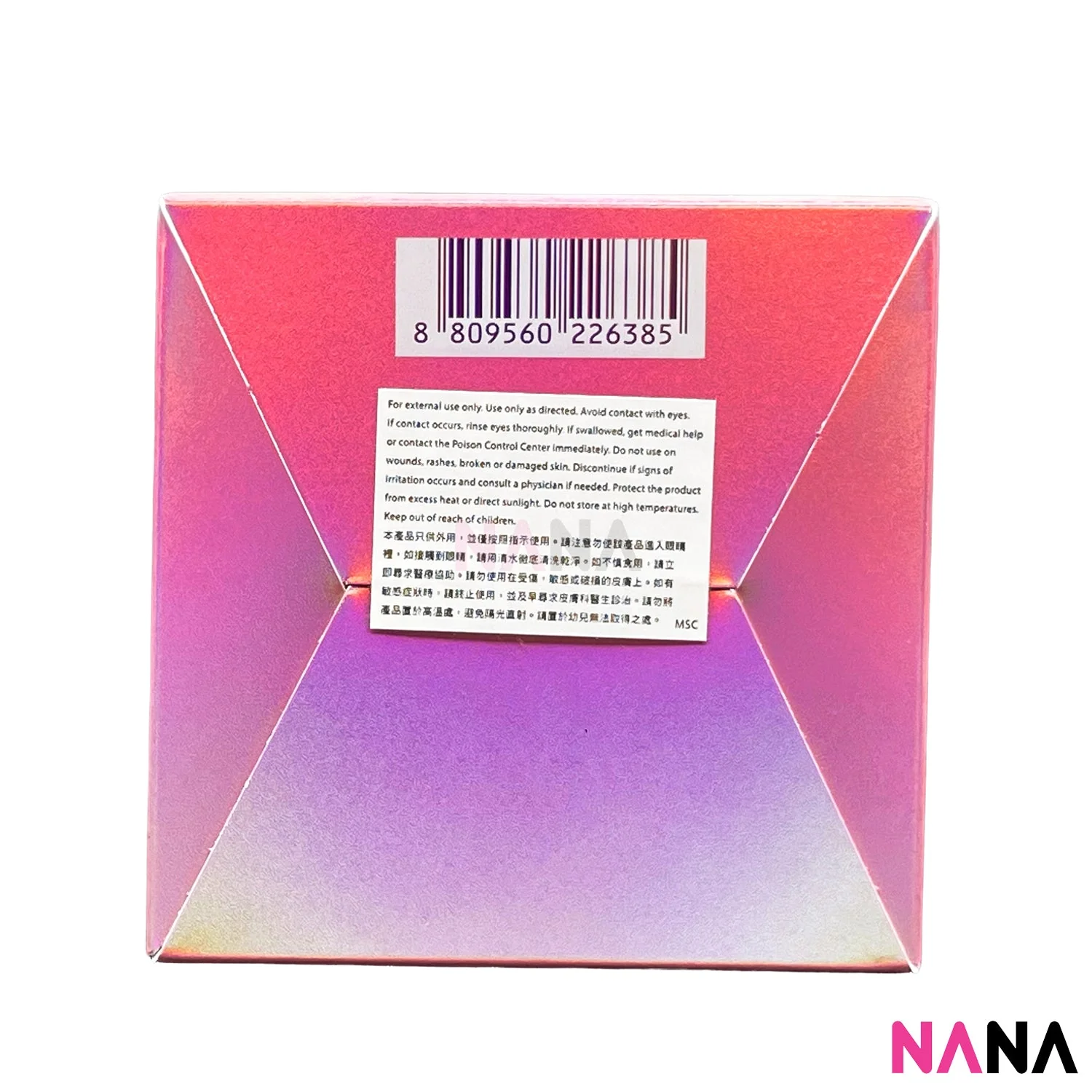 Banila Co. Clean it Zero Cleansing Balm - Original 100ml - Image 3