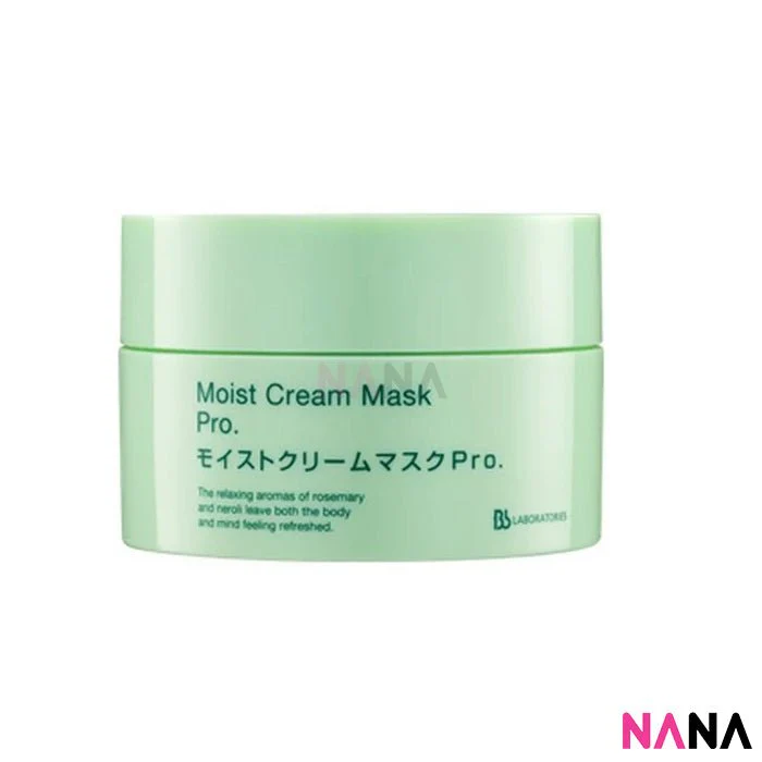 Bb Laboratories Moist Cream Mask Pro 175g - Image 3
