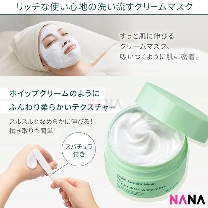 Bb Laboratories Moist Cream Mask Pro 175g - Image 4