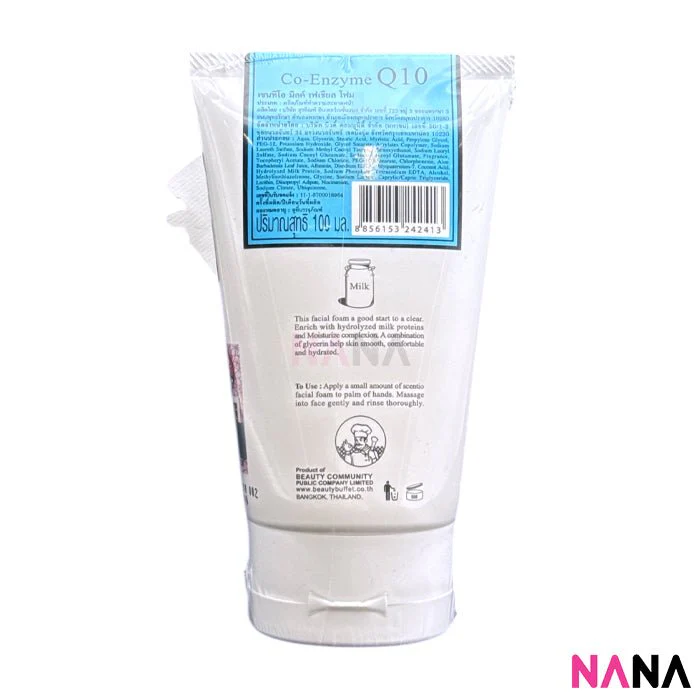 Beauty Buffet Scentio Milk Q10 Facial Foam 100ml - Image 3