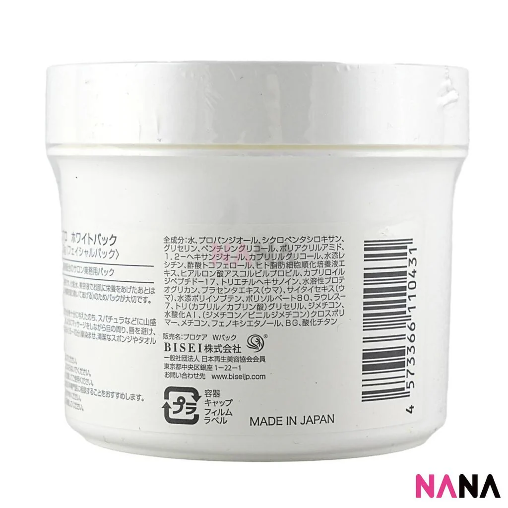 BeBe-Pro Premium White Pack 400g - Image 3