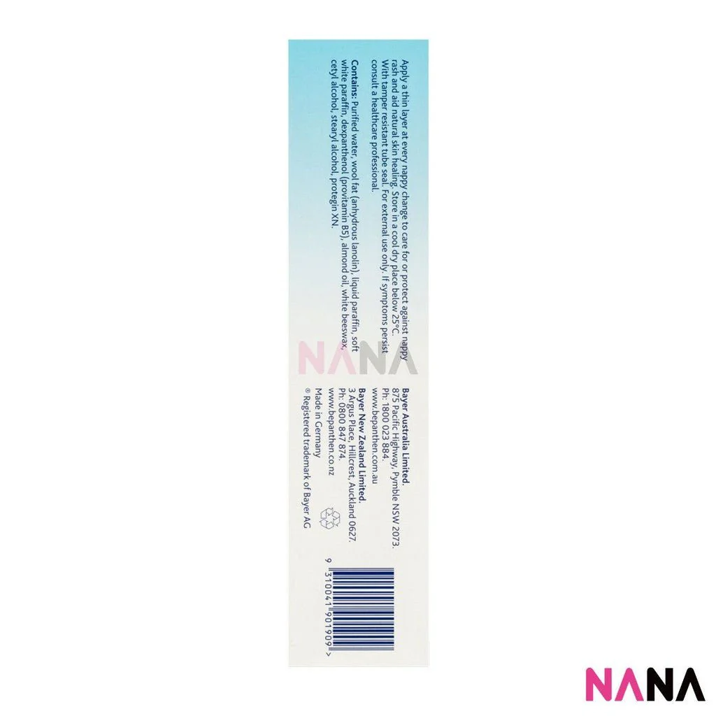 Bepanthen Nappy Rash Ointment 100g - Image 3