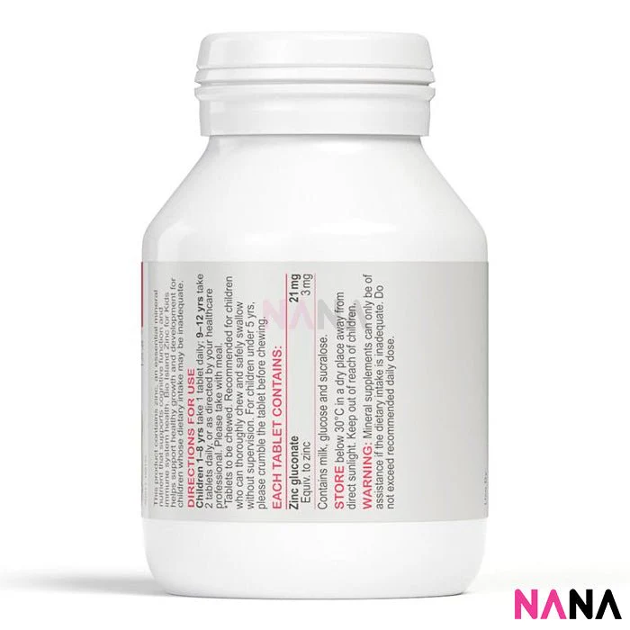 Bio Island Zinc 120 Chewable Tablets - Image 3