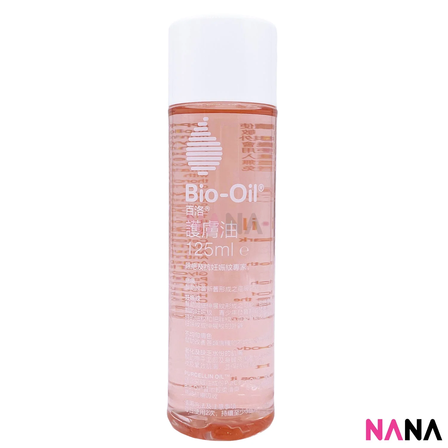 Bio-Oil Skincare Oil (For Scars, Stretch Marks, Uneven Skin Tone) 125ml - Image 3
