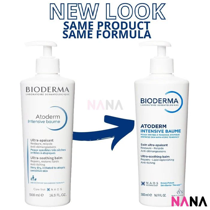 Bioderma Atoderm Intensive baume Ultra Soothing Balm 500ml - Image 2