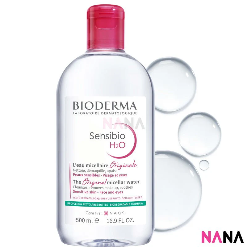 Bioderma Sensibio H2O 500 ml - Image 3