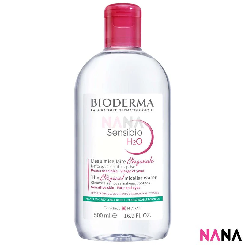Bioderma Sensibio H2O 500ml (2pcs) - Image 3