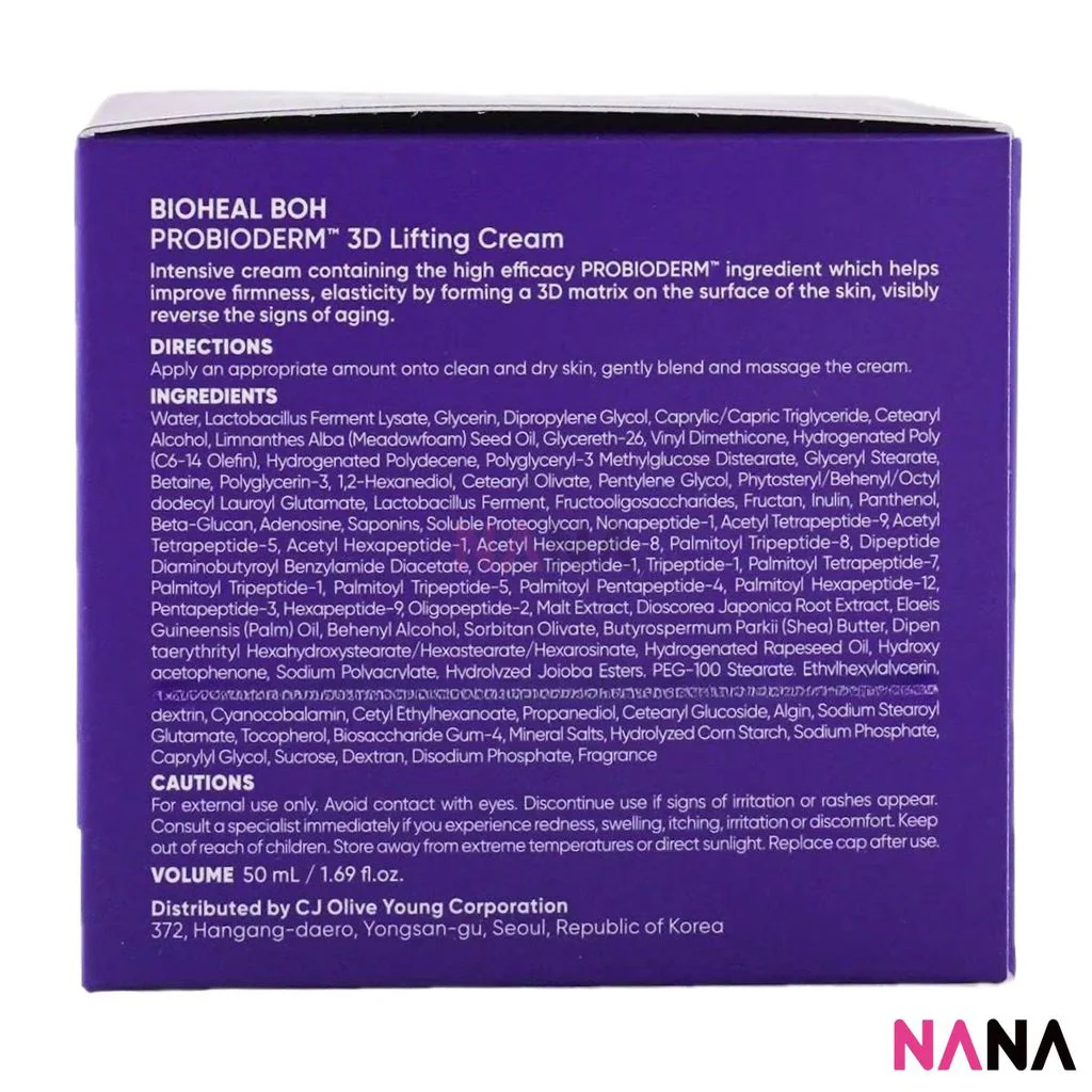 BIOHEAL BOH Probioderm 3D Lifting Cream 50ml - Image 5