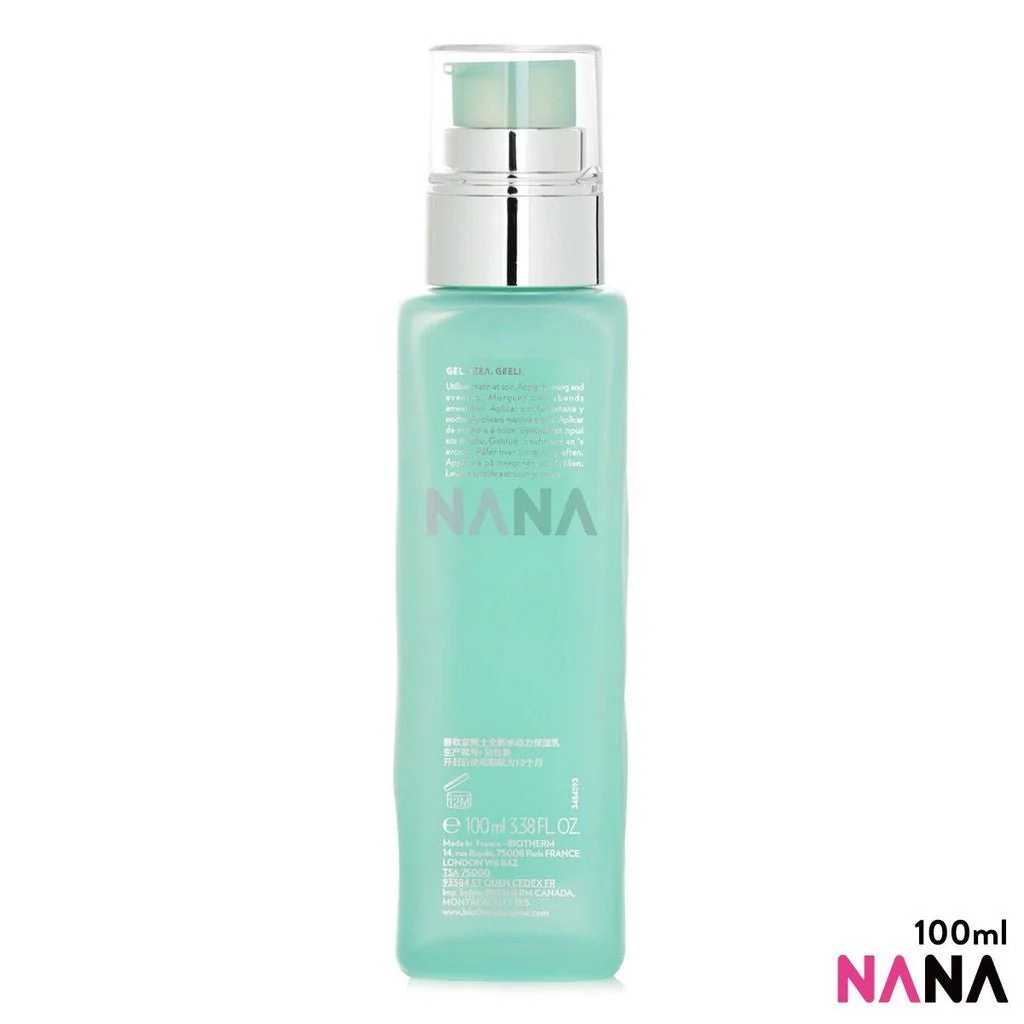 BIOTHERM AQUAPOWER Advanced Gel 100ml - Image 3