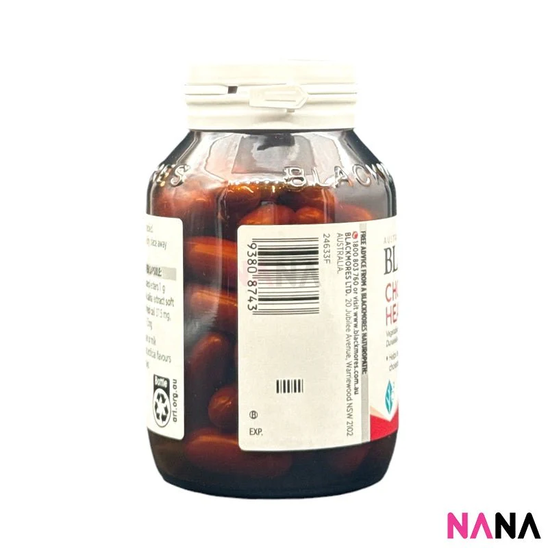 Blackmores Cholesterol Health 60 Capsules - Image 3