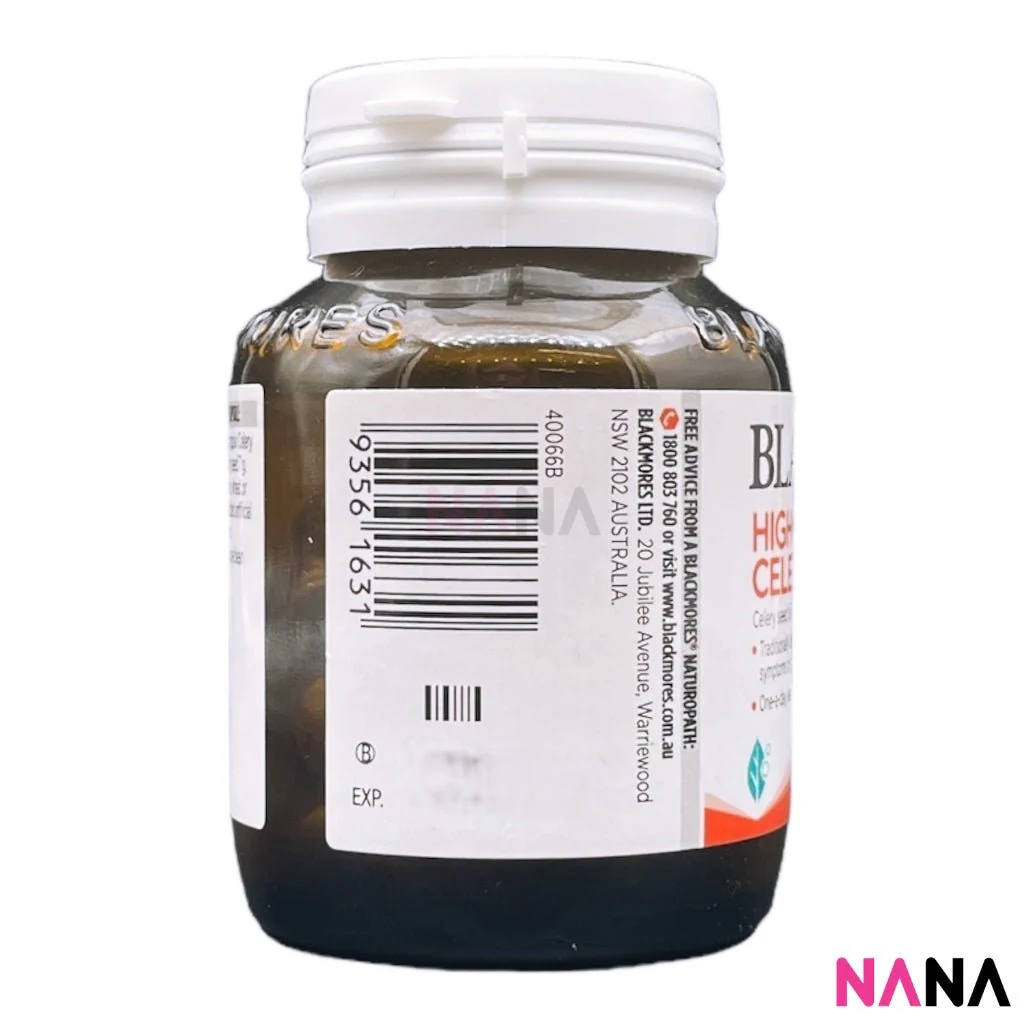 BLACKMORES High Strength Celery 7000mg 40 Tablets - Image 3