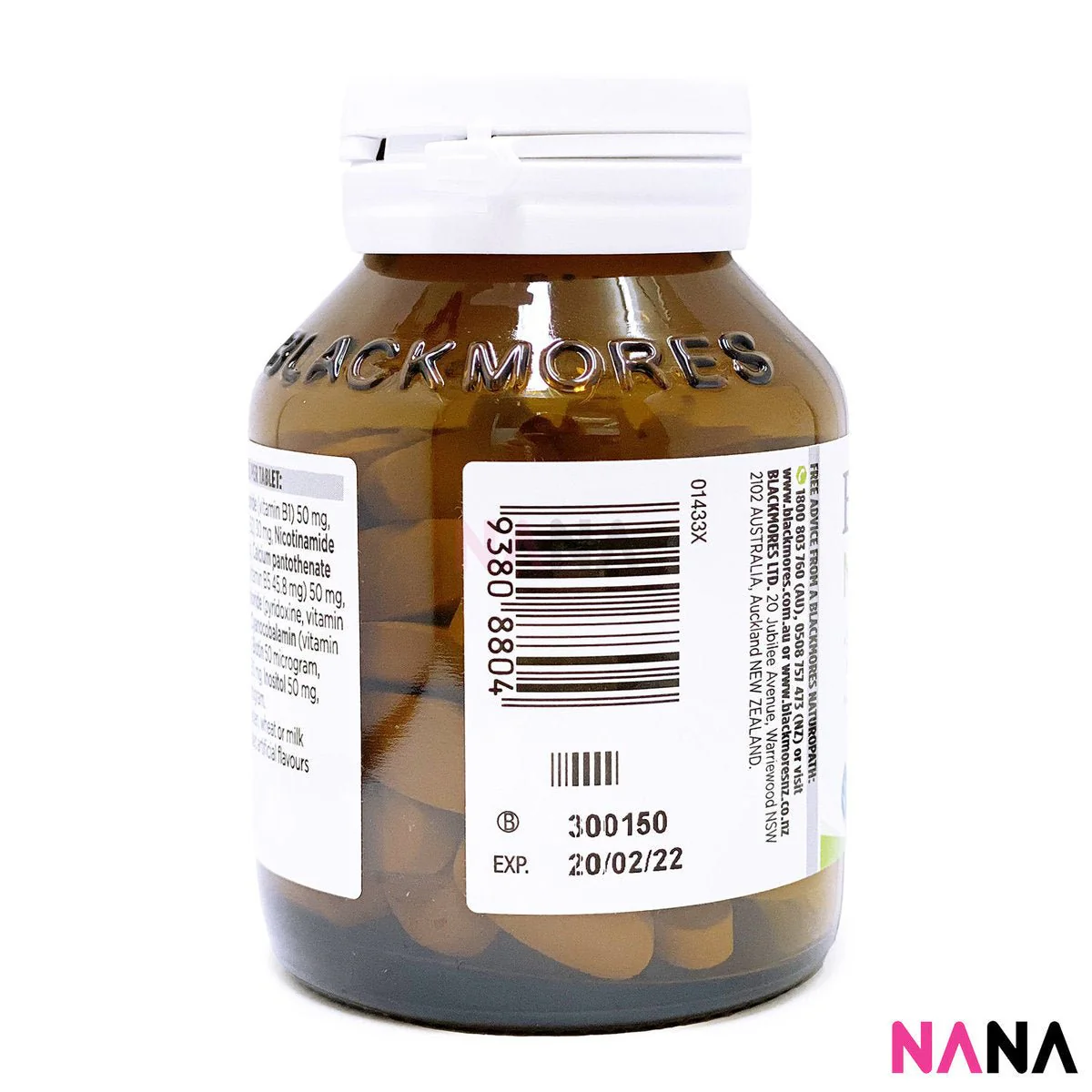Blackmores Mega B Complex 75 Tablets - Image 3