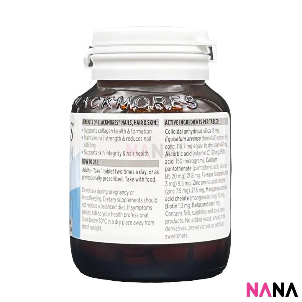 Blackmores Nails, Hair and Skin (Biotin) 60 Tablets - Image 2