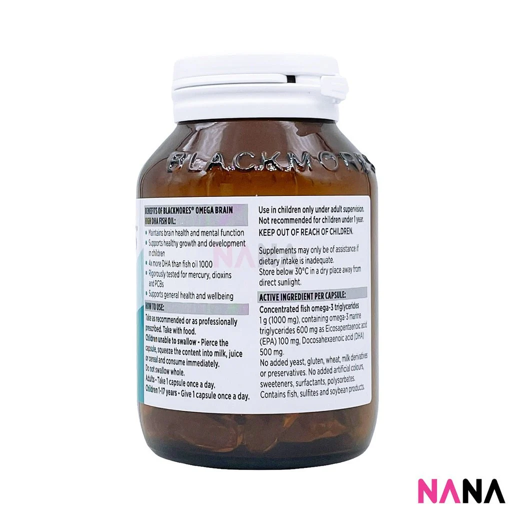 Blackmores Omega Brain 60 Capsules - Image 2