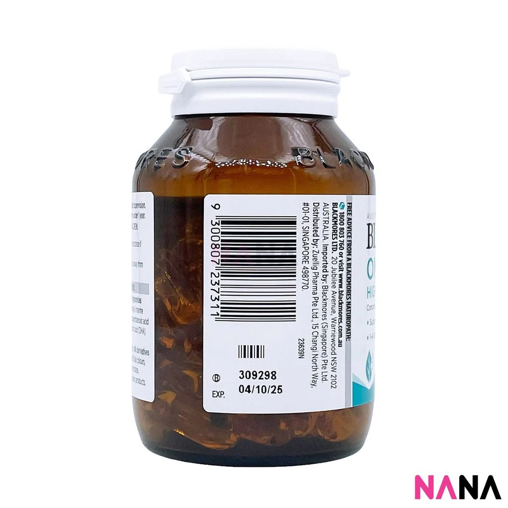 Blackmores Omega Brain 60 Capsules - Image 3
