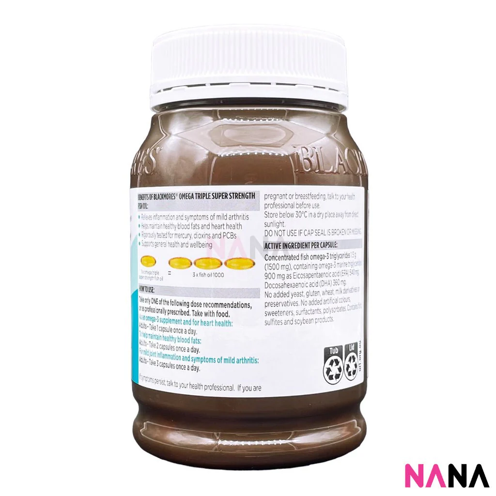 Blackmores Omega Triple High Strength Fish Oil 150 Capsules - Image 3