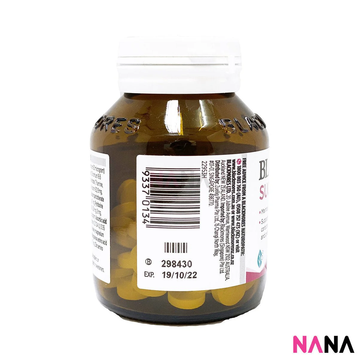 Blackmores Sugar Balance 90 Capsules - Image 4