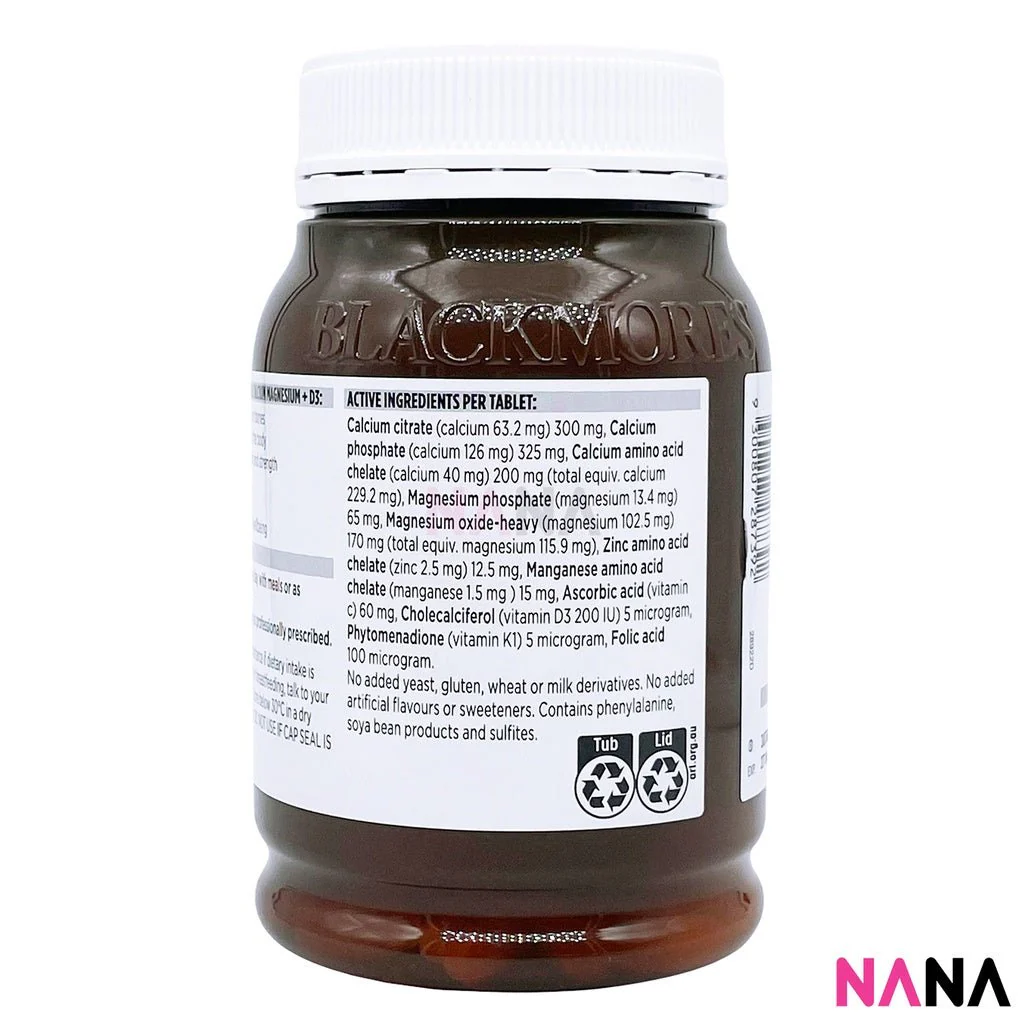 Blackmores Total Calcium & Magnesium + D3 200 Tablets - Image 3
