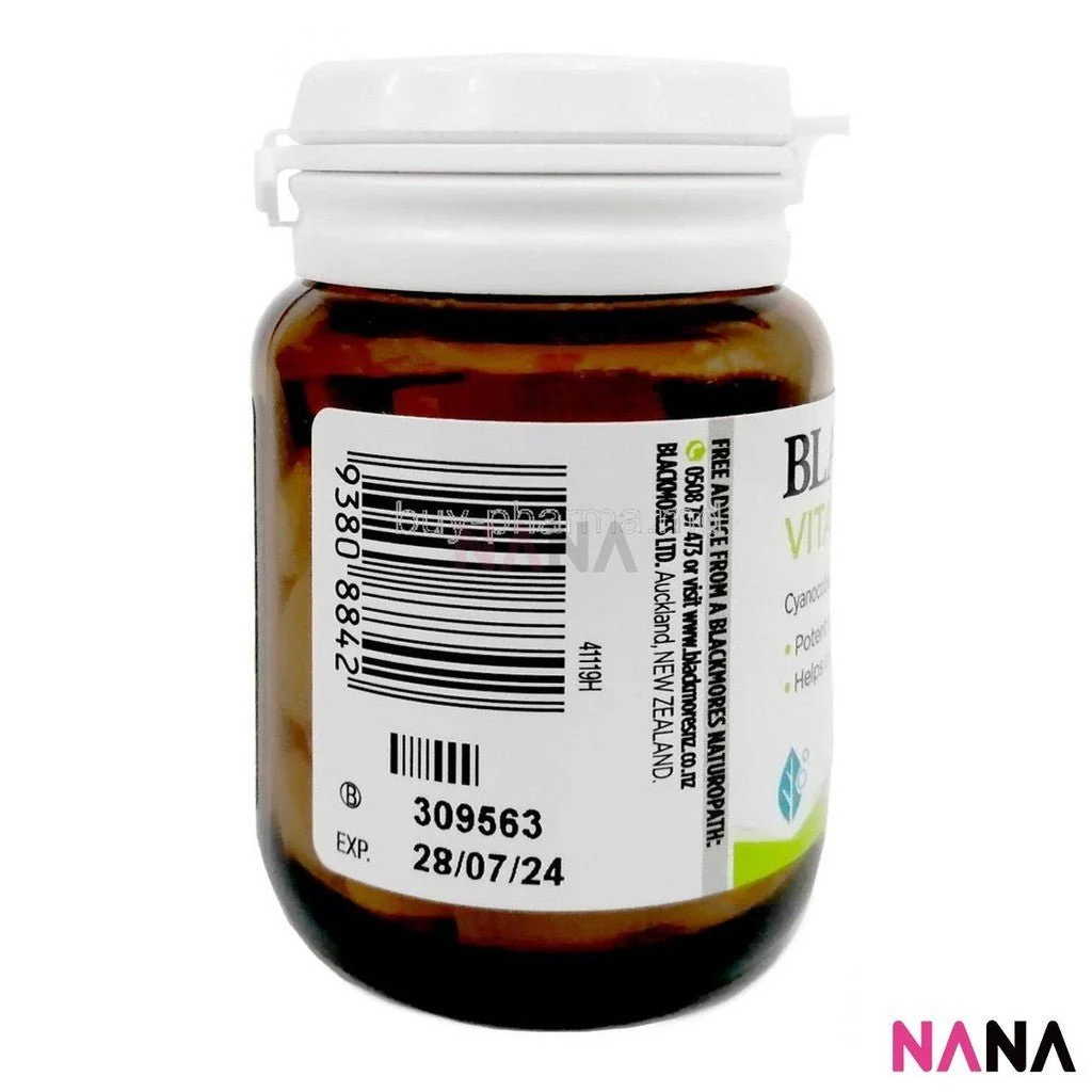 BLACKMORES Vitamin B12 75 Tablets - Image 2