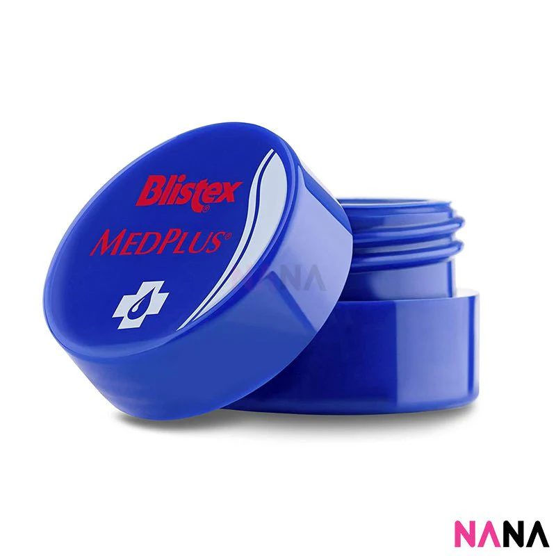 Blistex Lip Medex 7g (2pcs) - Image 3