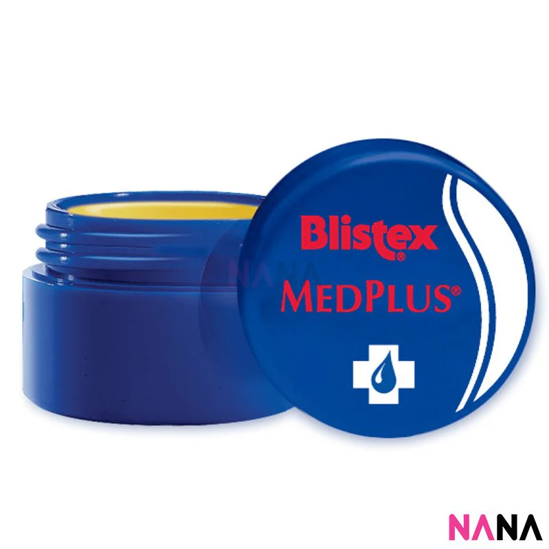 Blistex Lip Medex 7g (2pcs) - Image 4