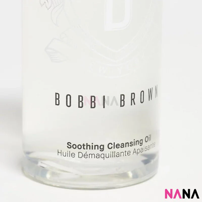 Bobbi Brown Soothing Cleansing Oil 200ml - Image 3