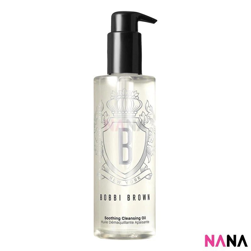 Bobbi Brown Soothing Cleansing Oil 200ml x2 - Image 2