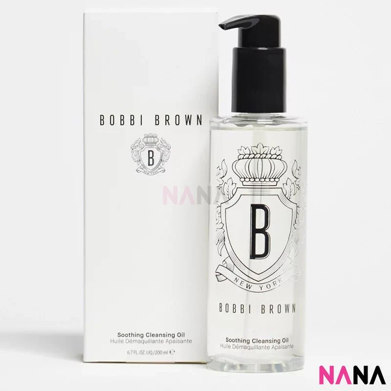 Bobbi Brown Soothing Cleansing Oil 200ml x2 - Image 3
