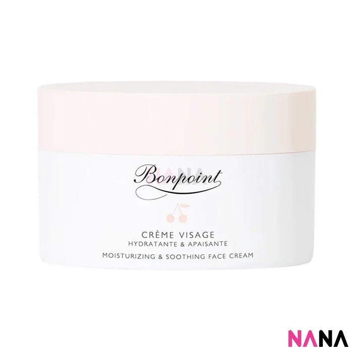 Bonpoint Moisturizing Face Cream 50ml - Image 2
