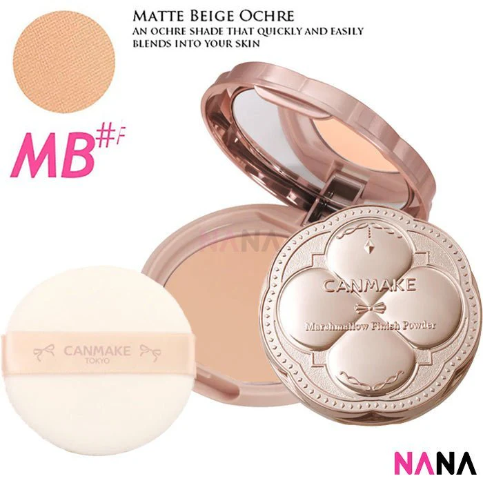Canmake Marshmallow Finish Powder SPF50/PA+++ - Image 10