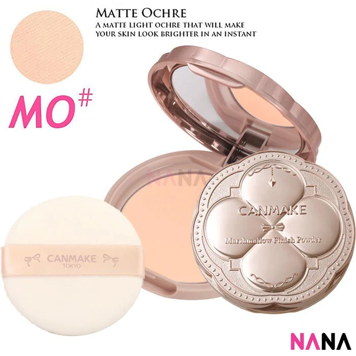 Canmake Marshmallow Finish Powder SPF50/PA+++ - Image 11