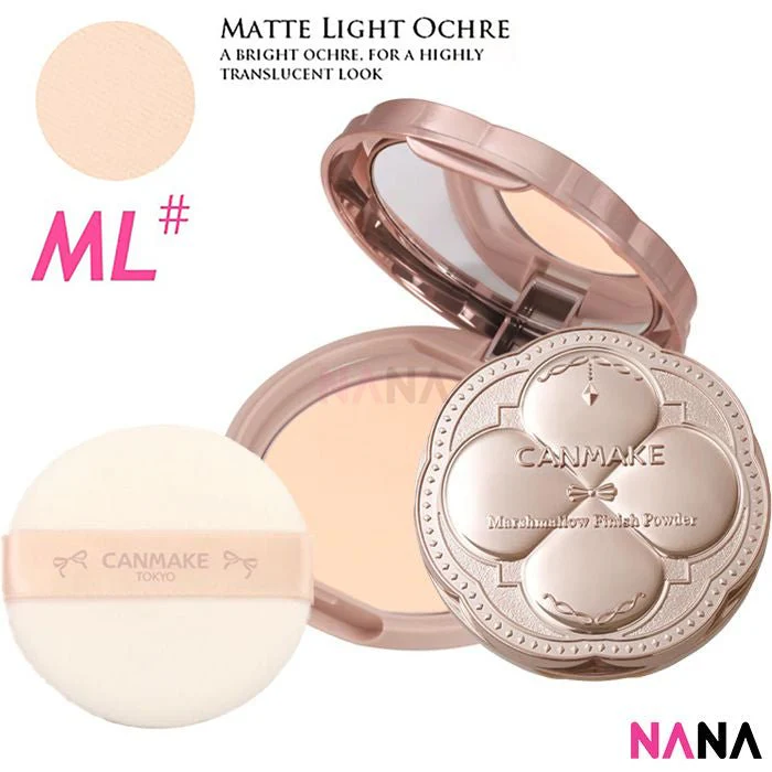 Canmake Marshmallow Finish Powder SPF50/PA+++ - Image 12