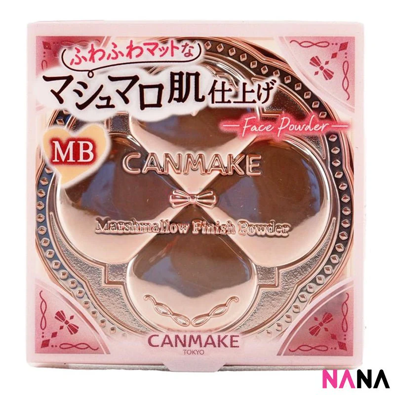 Canmake Marshmallow Finish Powder SPF50/PA+++ - Image 6