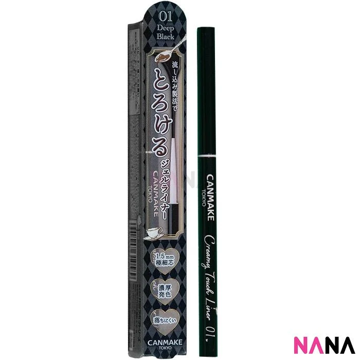 CANMAKE TOKYO Creamy Touch Liner 0.8g [01 Deep Black / 02 Medium Brown / 03 Dark Brown] - Image 7