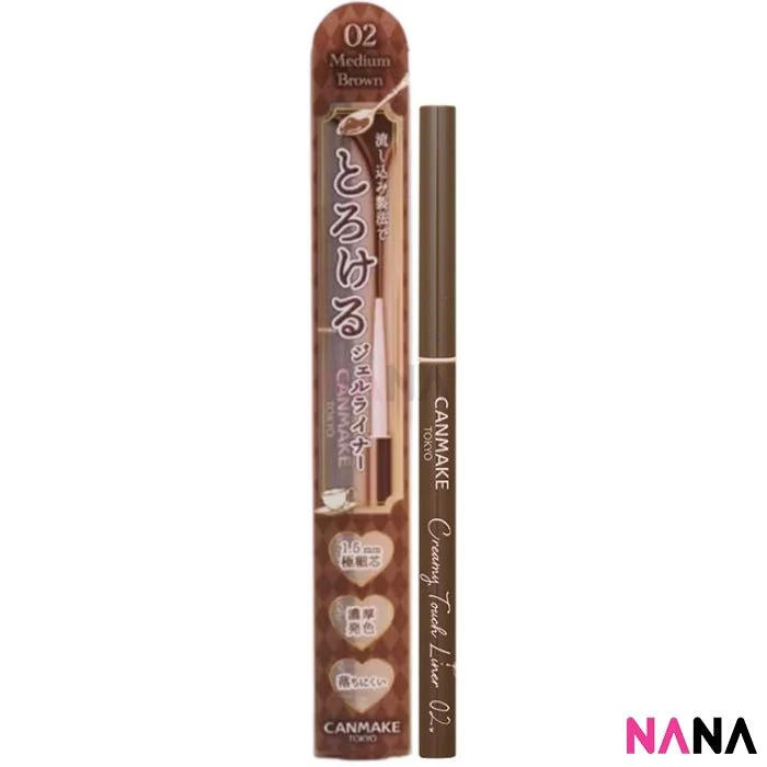 CANMAKE TOKYO Creamy Touch Liner 0.8g [01 Deep Black / 02 Medium Brown / 03 Dark Brown] - Image 8