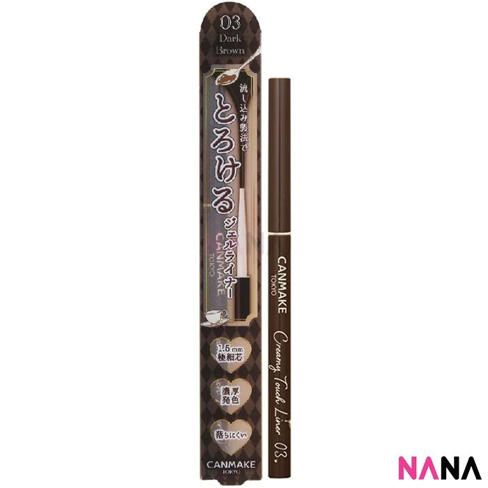 CANMAKE TOKYO Creamy Touch Liner 0.8g [01 Deep Black / 02 Medium Brown / 03 Dark Brown] - Image 9