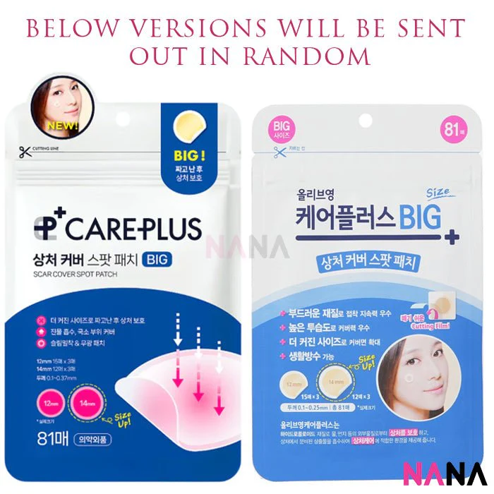 CAREPLUS Scar Cover Spot Patch Big 81 Counts - Image 2