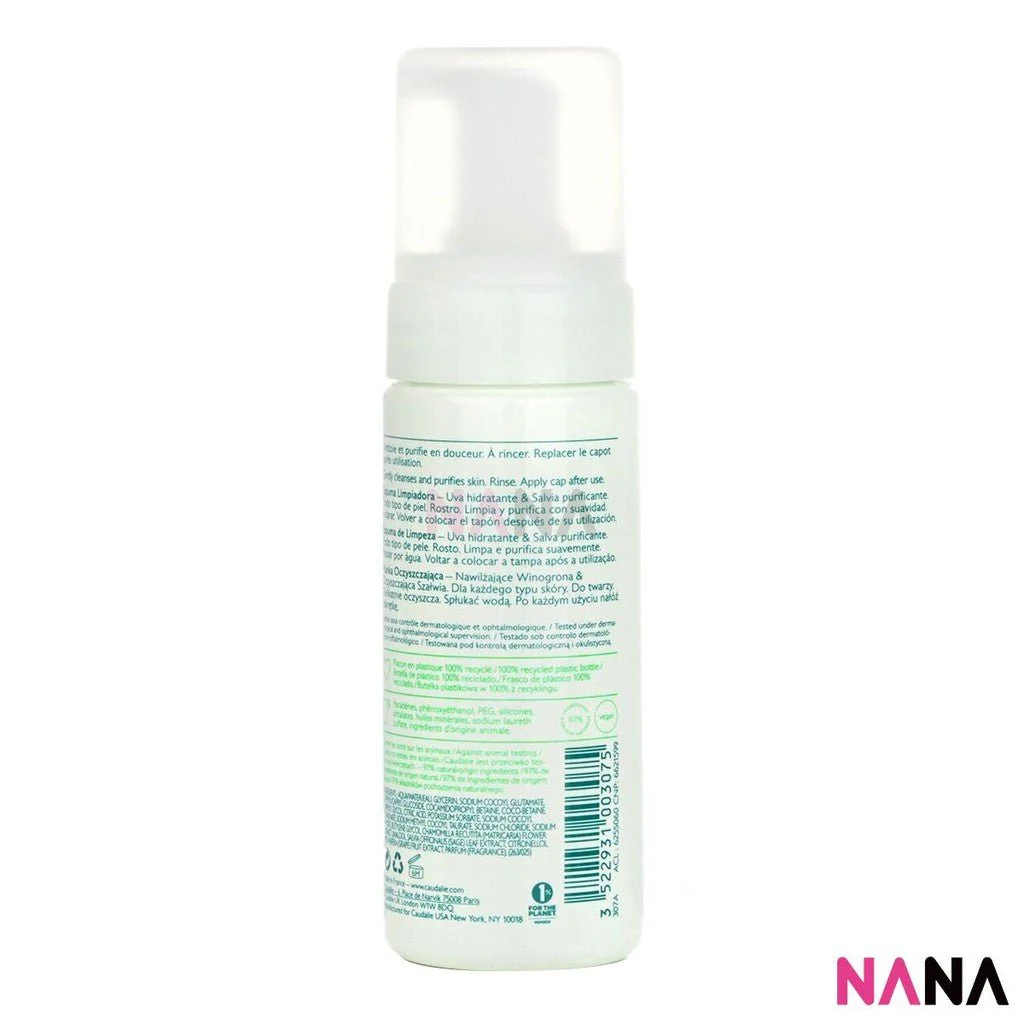 CAUDALIE Vinoclean Instant Foaming Cleanser 150ml - Image 3
