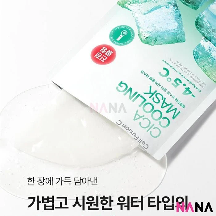 Cell Fusion C Cica Cooling Mask 27g x5ea - Image 4