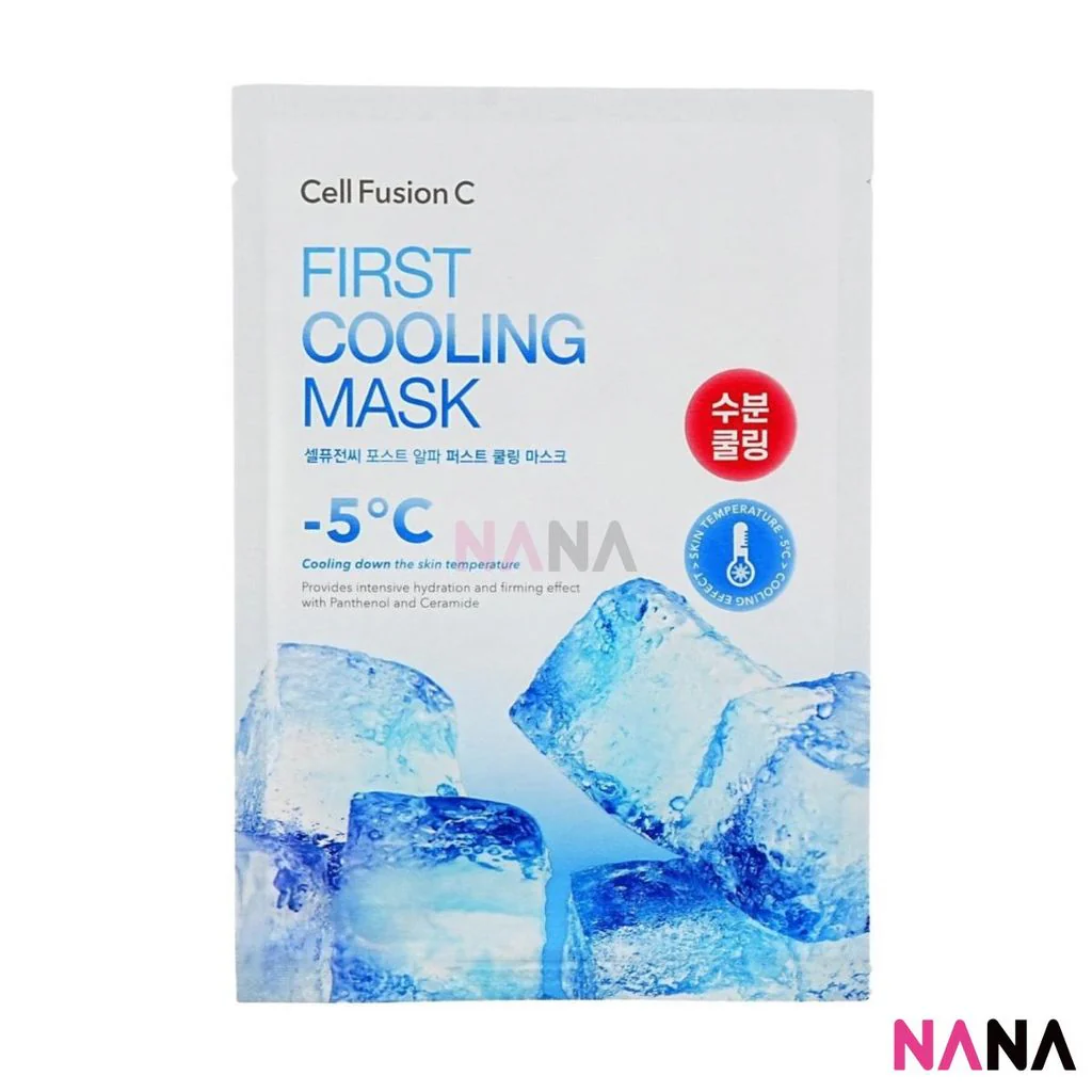 Cell Fusion C First Cooling Mask 5pcs/box - Image 3